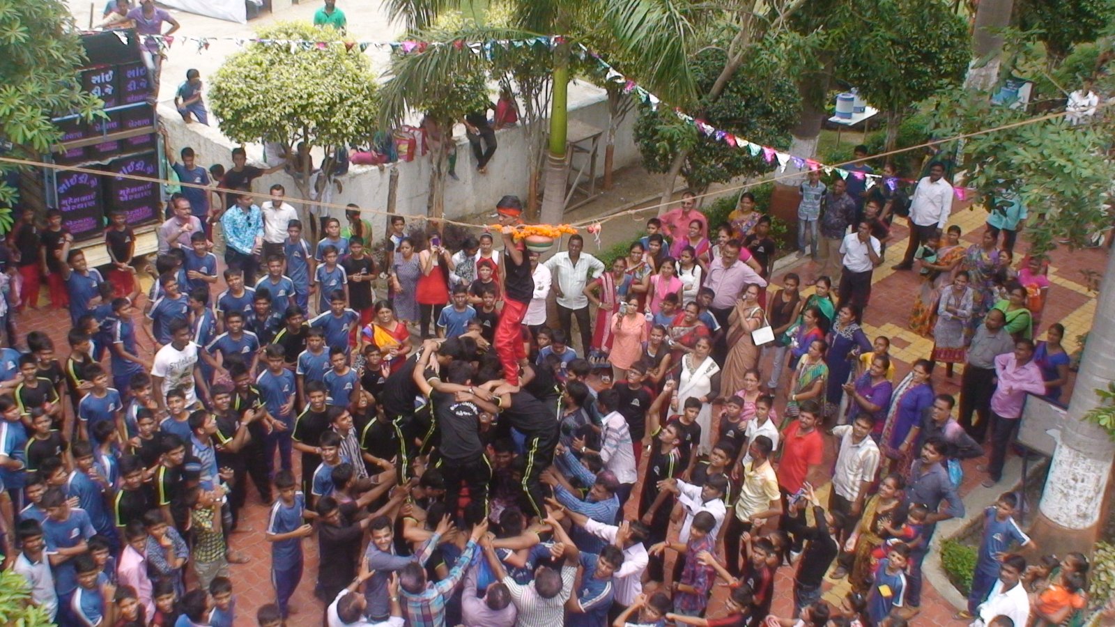 JANMASTMI